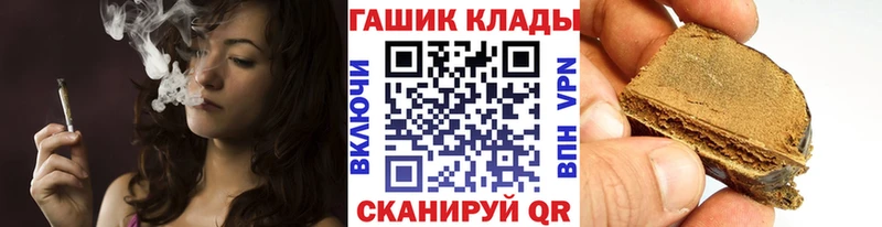 ГАШ Изолятор  дарк нет какой сайт  Феодосия  OMG ссылка 