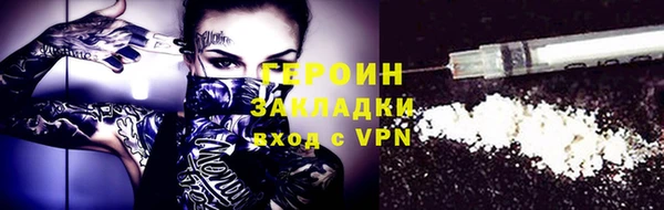 спиды Карпинск