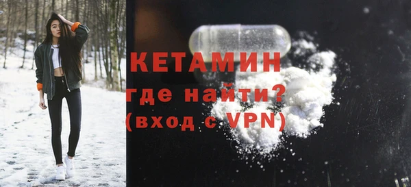 спиды Карпинск