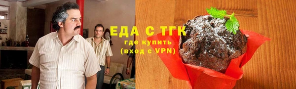 кокаин VHQ Касимов