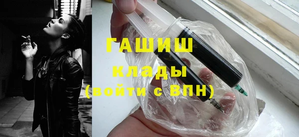 спиды Карпинск