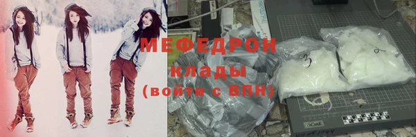 кокаин VHQ Касимов