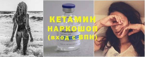 спиды Карпинск