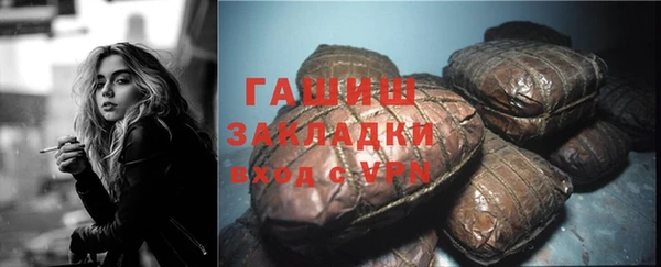 кокаин VHQ Касимов