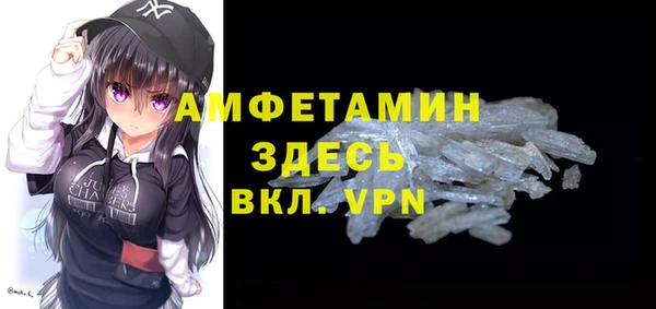 кокаин VHQ Касимов