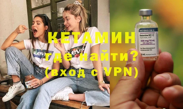 спиды Карпинск