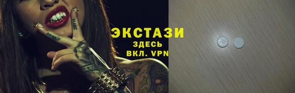 кокаин VHQ Касимов