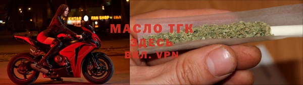 кокаин VHQ Касимов