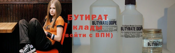 кокаин VHQ Касимов