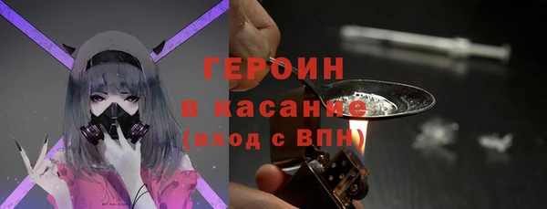 кокаин VHQ Касимов