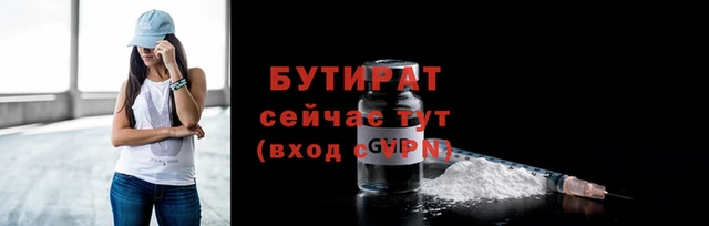 молекула духа Карталы