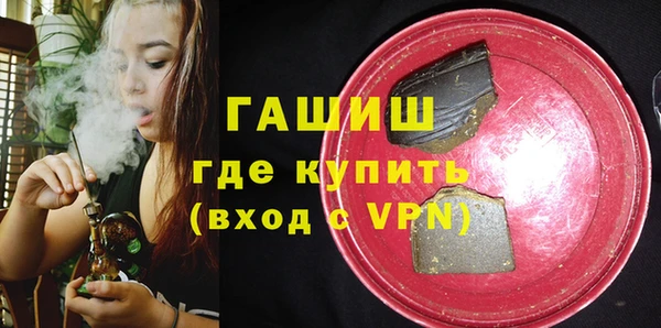 кокаин VHQ Касимов