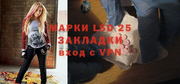 кокаин VHQ Касимов