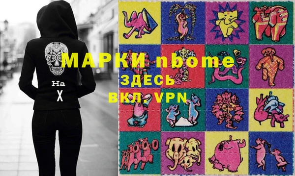 кокаин VHQ Касимов