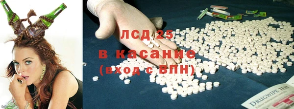 кокаин VHQ Касимов