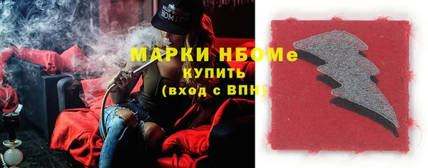 кокаин VHQ Касимов
