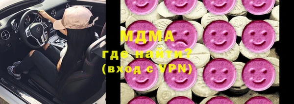 кокаин VHQ Касимов