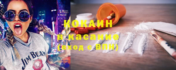 спиды Карпинск