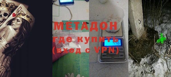 спиды Карпинск