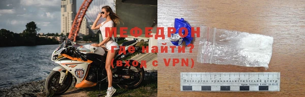 кокаин VHQ Касимов