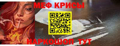 эйфоретик Туймазы
