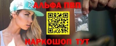 скорость mdpv Тулун
