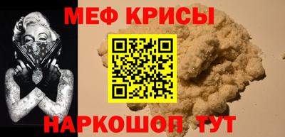 марки nbome Усть-Джегута