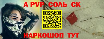 эйфоретик Туймазы