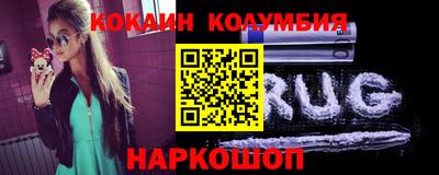 меф VHQ Тула