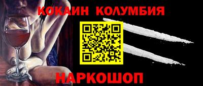 эйфоретик Туймазы