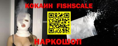 не бодяженный Уссурийск