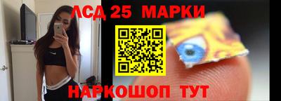 не бодяженный Уссурийск