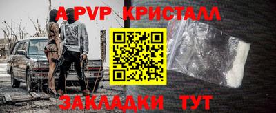 не бодяженный Уссурийск