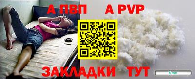 не бодяженный Уссурийск
