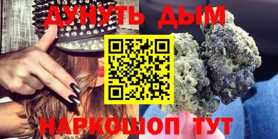 меф VHQ Тула
