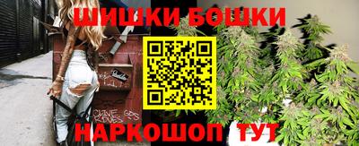 скорость mdpv Тулун