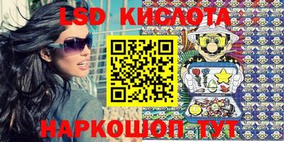 эйфоретик Туймазы