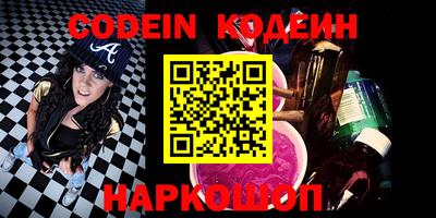 не бодяженный Уссурийск