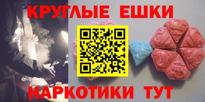 эйфоретик Туймазы