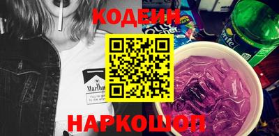 скорость mdpv Тулун
