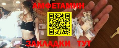 скорость mdpv Тулун