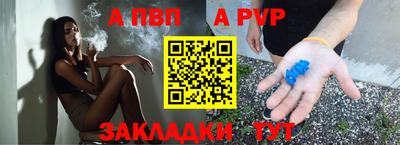 эйфоретик Туймазы