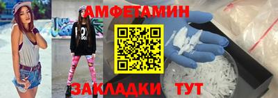 скорость mdpv Тулун