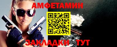скорость mdpv Тулун