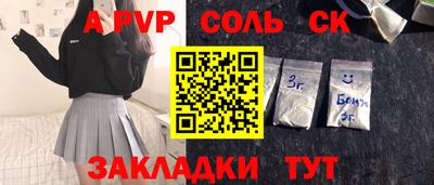 марки nbome Усть-Джегута