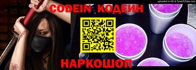 марки nbome Усть-Джегута