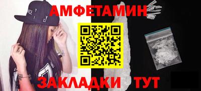 мет Усть-Илимск