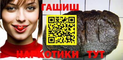эйфоретик Туймазы