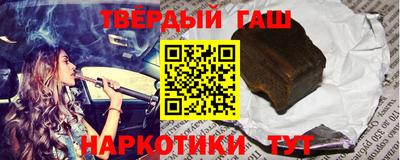 скорость mdpv Тулун