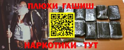 меф VHQ Тула